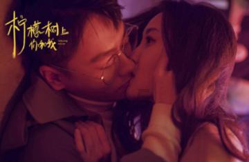传承传统文化 共享浓情腊八——青岛银行枣庄市中支行联合青檀社区举办腊八蒜DIY活动