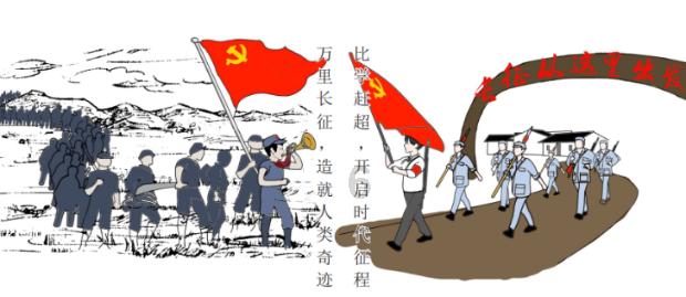 逃离童话城堡王