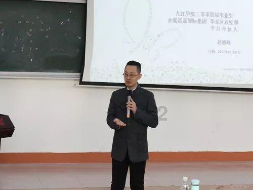 奥斯卡红毯秀